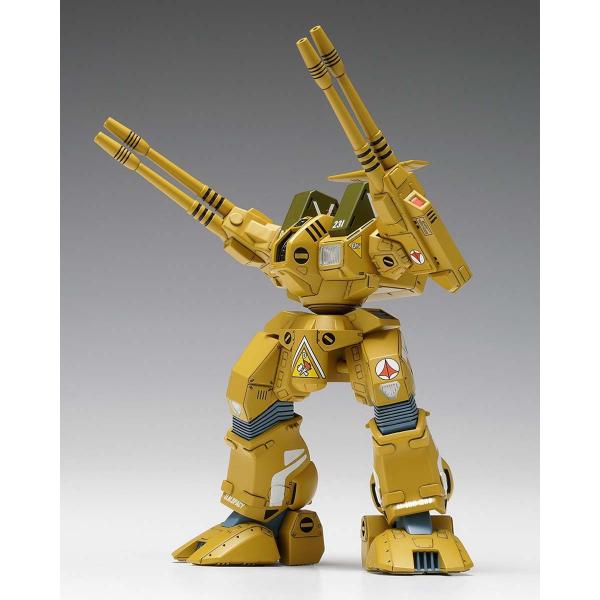 ウェーブ 1/ 100 ADR-04-MkX ディフェンダー(超時空要塞マクロス)(MC-086)プ...