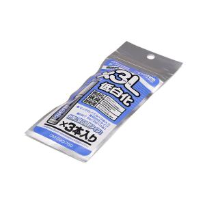ガットワークス ネロブースmini(NB002) 返品種別B : Joshin web - 通販