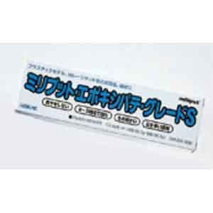 ウェーブ ミリプット・エポキシパテ グレードS 返品種別B