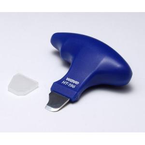 ウェーブ パーツ・オープナー(HT-196)工具 返品種別B