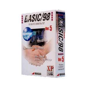 電脳組 BASIC/ 98 Ver.5 BASIC98V5-W 返品種別A