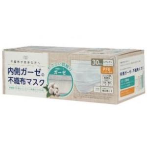 送料無料】株式会社ユヤマ 70Wグラシン 無地 20170100 ＜純正品 分包紙