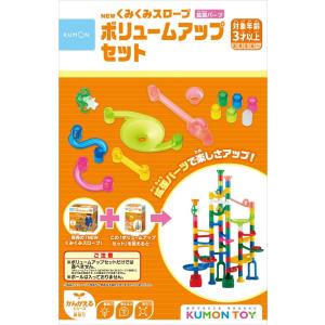 NEWくみくみスロープたっぷり100 ( 1個 ) : 爽快ドラッグ - 通販