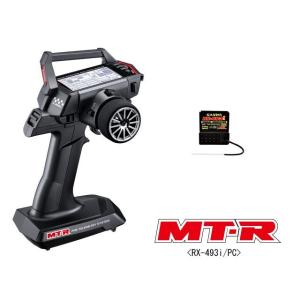 サンワ (再生産)MX-R(RX-493i/ PC プライマリーコンポ) SINGLEレシーバーセッ...