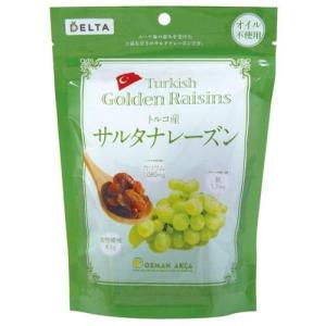 トルコ産サルタナレーズン 230g デルタインターナショナル 返品種別B