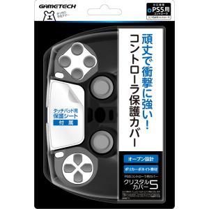 PlayStation SONY スティックモジュール（DualSense Edge ワイヤレス