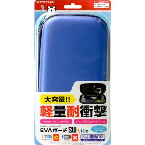 ゲームテック (Switch Lite)EVAポーチ SW Lite(ディープブルー) 返品種別B｜joshin