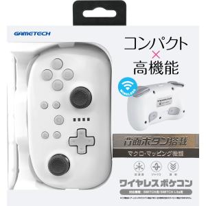 ゲームテック ワイヤレスポケコンProSW ホワイト 返品種別B