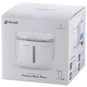 ピュアクリスタル GEX ドリンクボウル 猫用 ペット用自動給水器