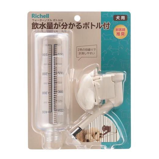 Nウォーターノズルボトル付き アイボリー リッチェル 返品種別B