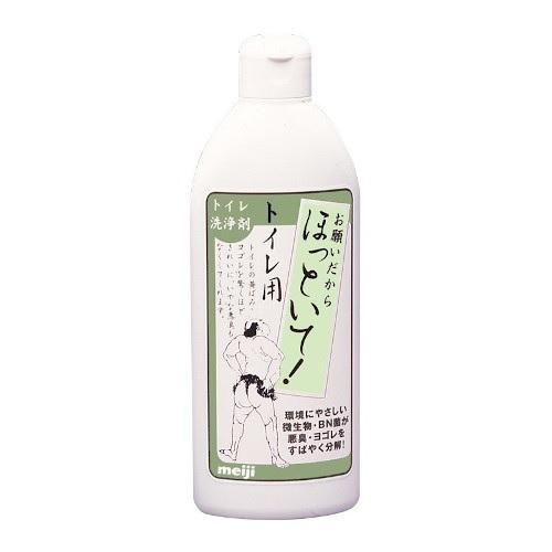 お願いだからほっといてトイレ用 250ml 協栄販売 返品種別A