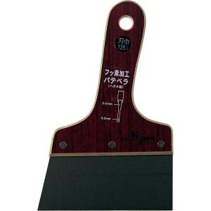 sakazume フッ素加工パテベラ 0.4mm厚×125mm幅 No.4 ヘラ 07094
