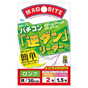Major Craft（メジャークラフト） 鯵道1G バーチカルコンタクトモデル