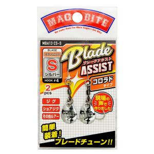 D-CLAW ビーコンNEO 200 Pb #01 Sardine (サーディン) ソルトルアー