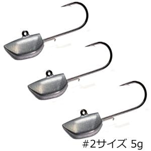 マグバイト MDヘッド #2 5g(3個入) MAGBAITE ジグヘッド MB11_#2(5G)