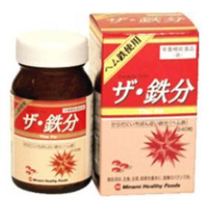 ザ・鉄分 240粒 ミナミヘルシーフーズ 返品種別B Joshin web - 通販 ... ザ・鉄分 240粒 ミナミヘルシーフーズ 返品種別B Joshin web - 通販 ...