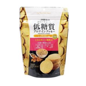 低糖質プロテインクッキー 味源 返品種別B