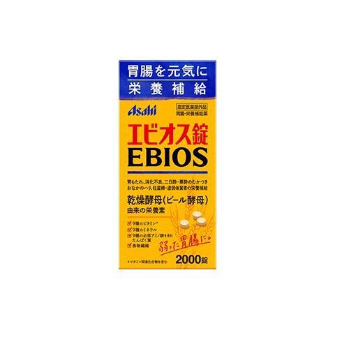 エビオス錠 2000錠 アサヒグループ食品 返品種別B
