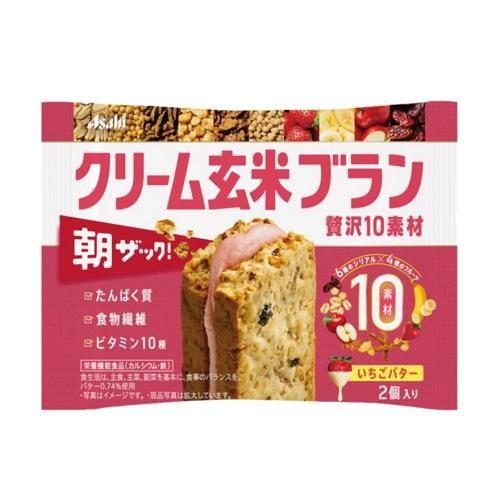 クリーム玄米ブラン 贅沢10素材 いちごバター 2個入り アサヒグループ食品 返品種別B