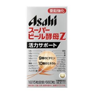 スーパービール酵母Z660粒 アサヒグループ食品 返品種別B｜joshin