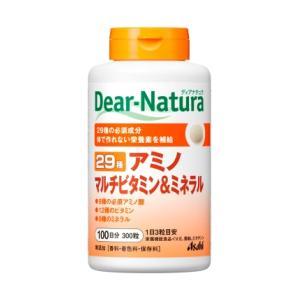 ディアナチュラ ストロング39 アミノ マルチビタミン＆ミネラル 100日