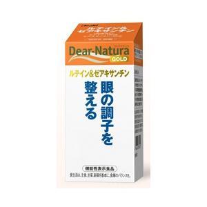スーパー コンブチャ 1000 ( 427mg*56粒 ) : 爽快ドラッグ - 通販