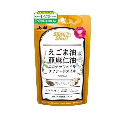 4種の植物オイルカプセル 90粒 アサヒグループ食品 返品種別B