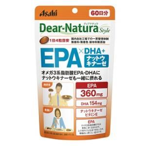 ディアナチュラスタイル EPA×DHA＋ナットウキナーゼ 240粒入り(60日分) アサヒグループ食品 返品種別B