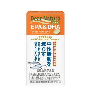 ディアナチュラゴールド EPA＆DHA 60日 360粒 アサヒグループ食品 返品種別B