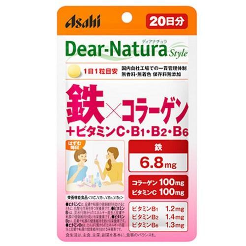 アサヒ ディアナチュラスタイル 鉄×コラーゲン 20粒 アサヒグループ食品 返品種別B