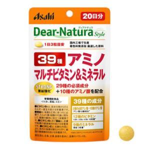 ディアナチュラ スタイル ストロング39アミノ マルチビタミン＆ミネラル 60粒入り(20日分) ア...