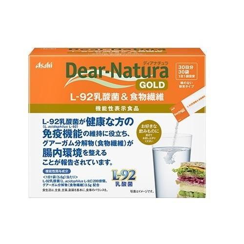 ディアナチュラゴールド L−92乳酸菌＆食物繊維 30袋 アサヒグループ食品 返品種別B