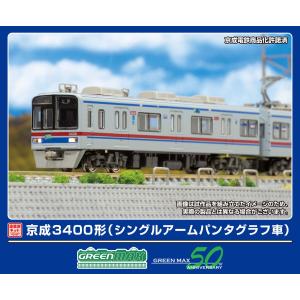 TOMIX HO-088 JR E26系特急寝台客車(カシオペア)基本セット