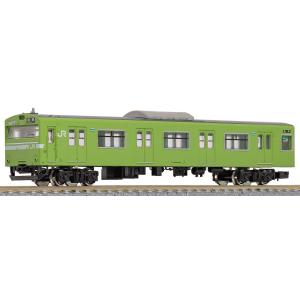 グリーンマックス  1253C JR103系体質改善車40N クハ1031両キット 返品種別B