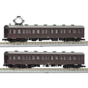 鉄道 国鉄 鉄道グッズまとめ トミックス (N) 98576 国鉄 72・73形通勤電車(青梅線)セット(4両) 返品