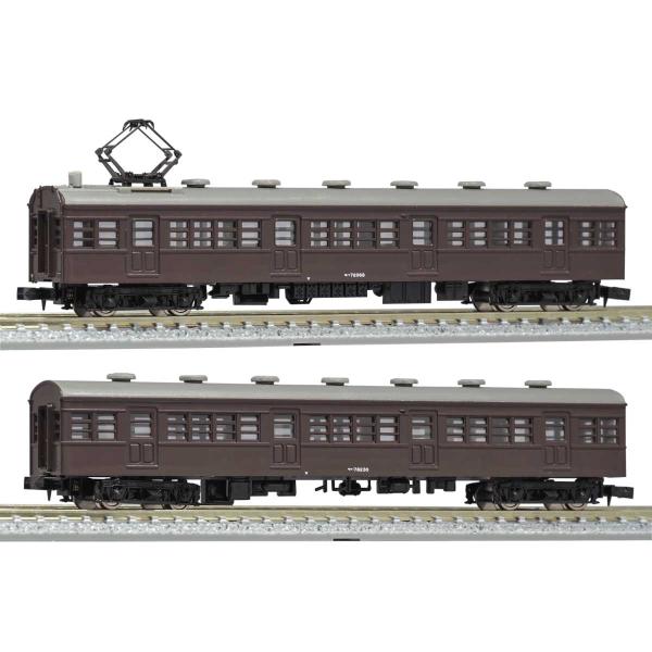 グリーンマックス (再生産)(N) 13011 モハ72形+サハ78形 2両セット(茶色)(着色済み...