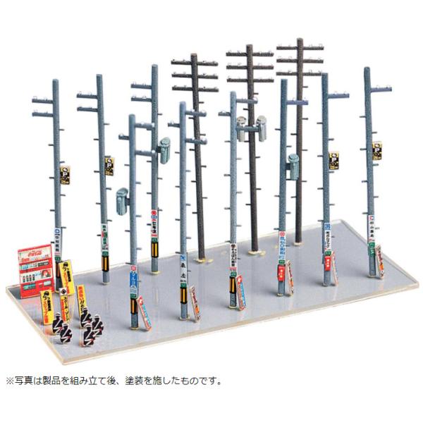 グリーンマックス (再生産)(N) 2182 電柱(未塗装組立キット) 返品種別B