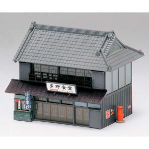 【新品・未開封】グリーンマックス 2711 東横イン 完成品 Nゲージ グリーンマックス 2711 東横イン : グリーンマックス・ザ・ストアWEB