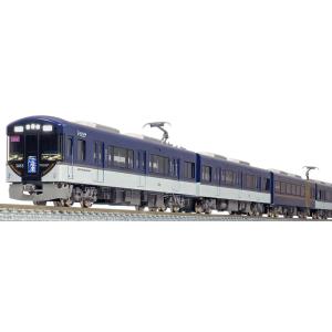 グリーンマックス (N) 31508 京阪3000系(快速特急洛楽・プレミアムカー)8両編成セット(動力付き)