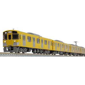 グリーンマックス (N) 31805 西武新2000系更新車(車番選択式・ベンチレーター撤去後)8両編成セット(動力付き) 返品種別B｜joshin