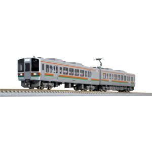 グリーンマックス (N) 31933 JR213系5000番台(2次車・飯田線)基本2両編成セット(...