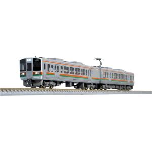 送料無料◇31636 グリーンマックス 阪急6000系 宝塚線6001編成 8