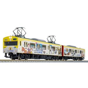 グリーンマックス (N) 50769 JR103系(播但線・銀の馬車道ラッピング列車・黄色・2パンタ編成)基本2両編成セット(動力付き) 返品種別B｜joshin