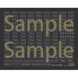 グリーンマックス (再生産)(N) 6406 阪急6000・7000系(メタリック) 車両マーク(イ...