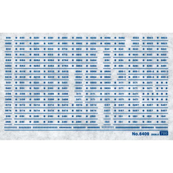 グリーンマックス (再生産)(N) 6409 東武鋼製通勤車(青色) 車両マーク(インレタ) 返品種...
