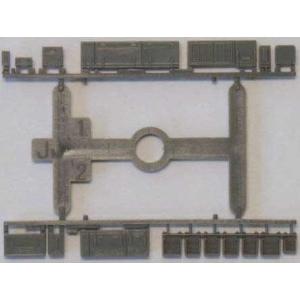 グリーンマックス (N) 8512 動力台車枠・床下機器セット A-28(TH1000+JM) 返品...