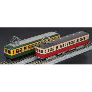 グリーンマックス (再生産)(N) 446 地方私鉄タイプ電車 2両セット(未塗装組立キット) 返品種別B