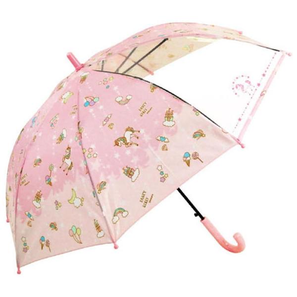 ATTAIN キッズ長傘 女児 50cm(ピンク) AT13267832-1A-2K 返品種別A