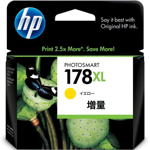 HP(エイチピー) HP178 プリンタインク 増量(イエロー) HP178XL CB325HJ 返...