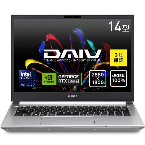 mouse｜マウスコンピューター S4-U7G60(Joshinオリジナル)(14型/Windows...